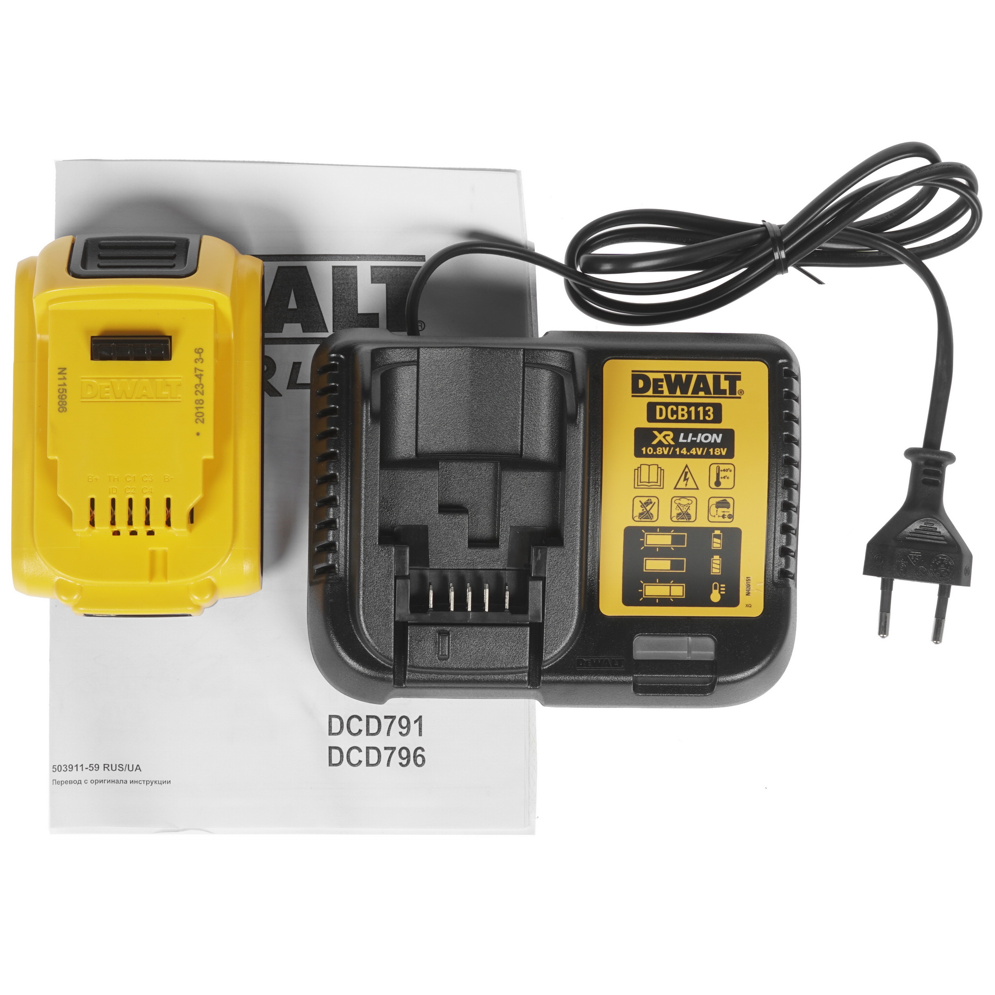 Дрель-шуруповерт DeWalt DCD796D2 XR FLEXVOLТ 18/54V 1081526 STDN-0140985 - Вид №5