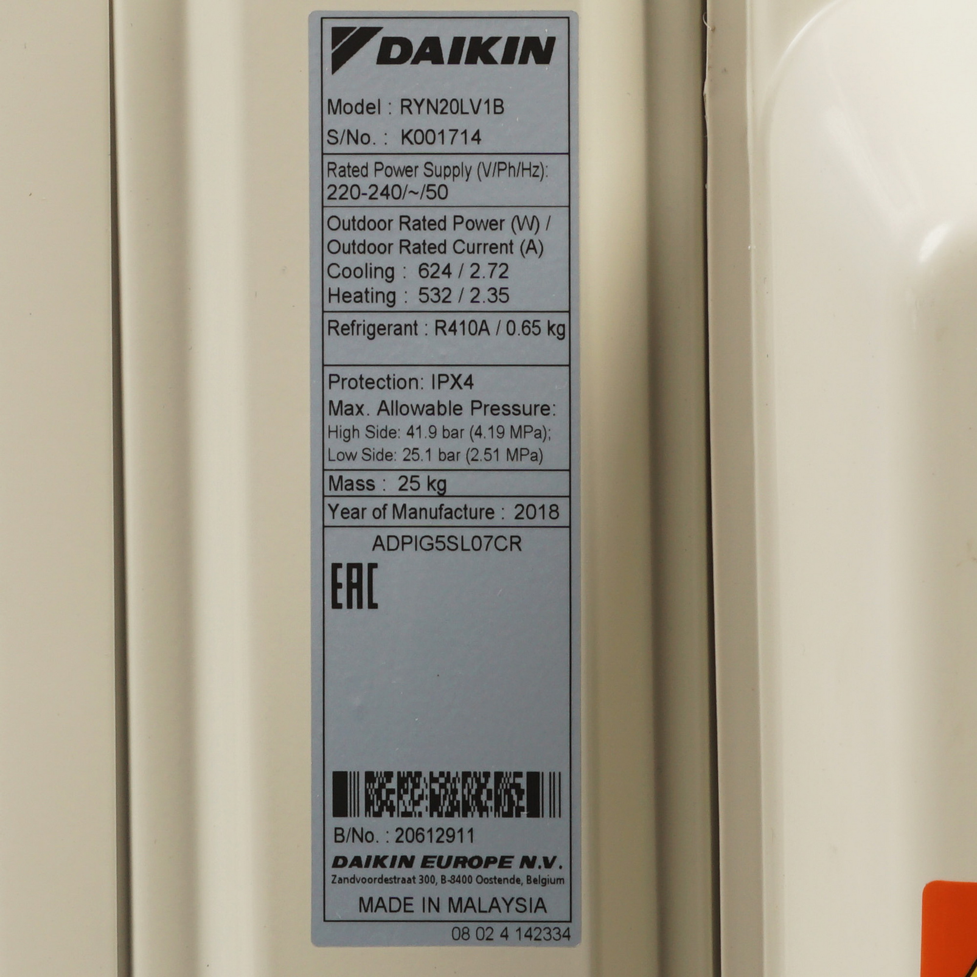 1245700 Кондиционер настенный сплит-система Daikin FTYN20L/RYN20L белый STDN-0086671 - Вид №8