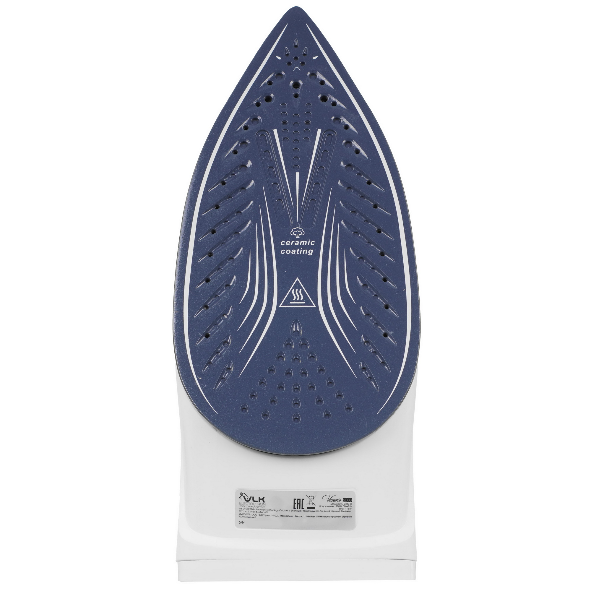 9225650 Утюг VLK VESUVIO 2500 синий STDN-0075984 - Вид №3