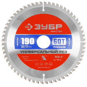 Диск пильный Зубр 36916-190-30-60 9107741