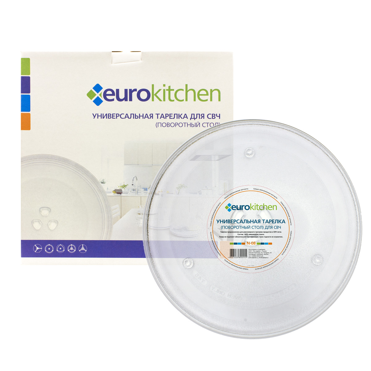 1047068 Тарелка-поддон EURO Kitchen EUR N-08 EUROKITCHEN STDN-0045656 - Вид №1