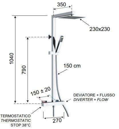 Remer Rubinetterie Термостатическая душевая стойка с душевой лейкой Q-elegance St 32 s7ds56s - Вид №2
