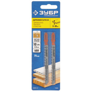 Пилки для лобзика ЗУБР 15590-2.5_z02 5306898