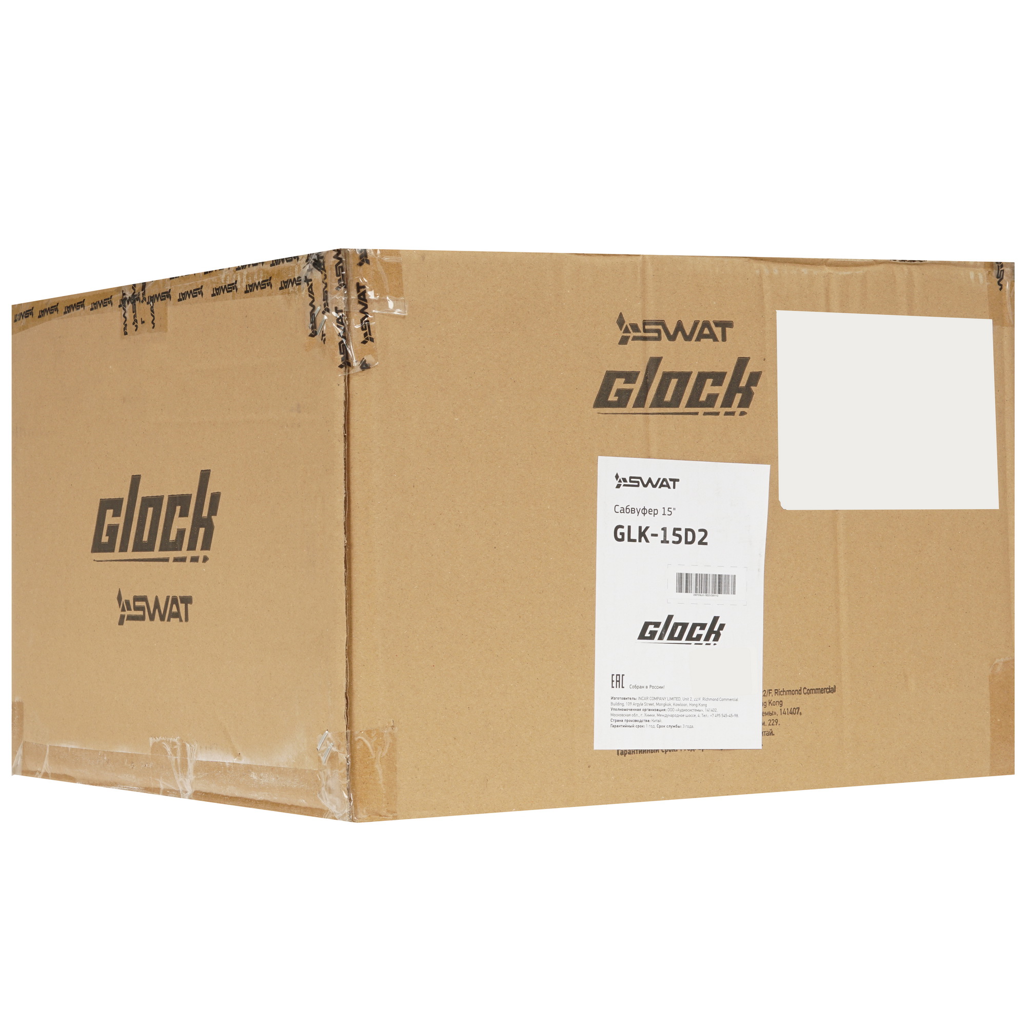 5606485 Сабвуферный динамик SWAT GLK-15D2 STDN-0012867 - Вид №5