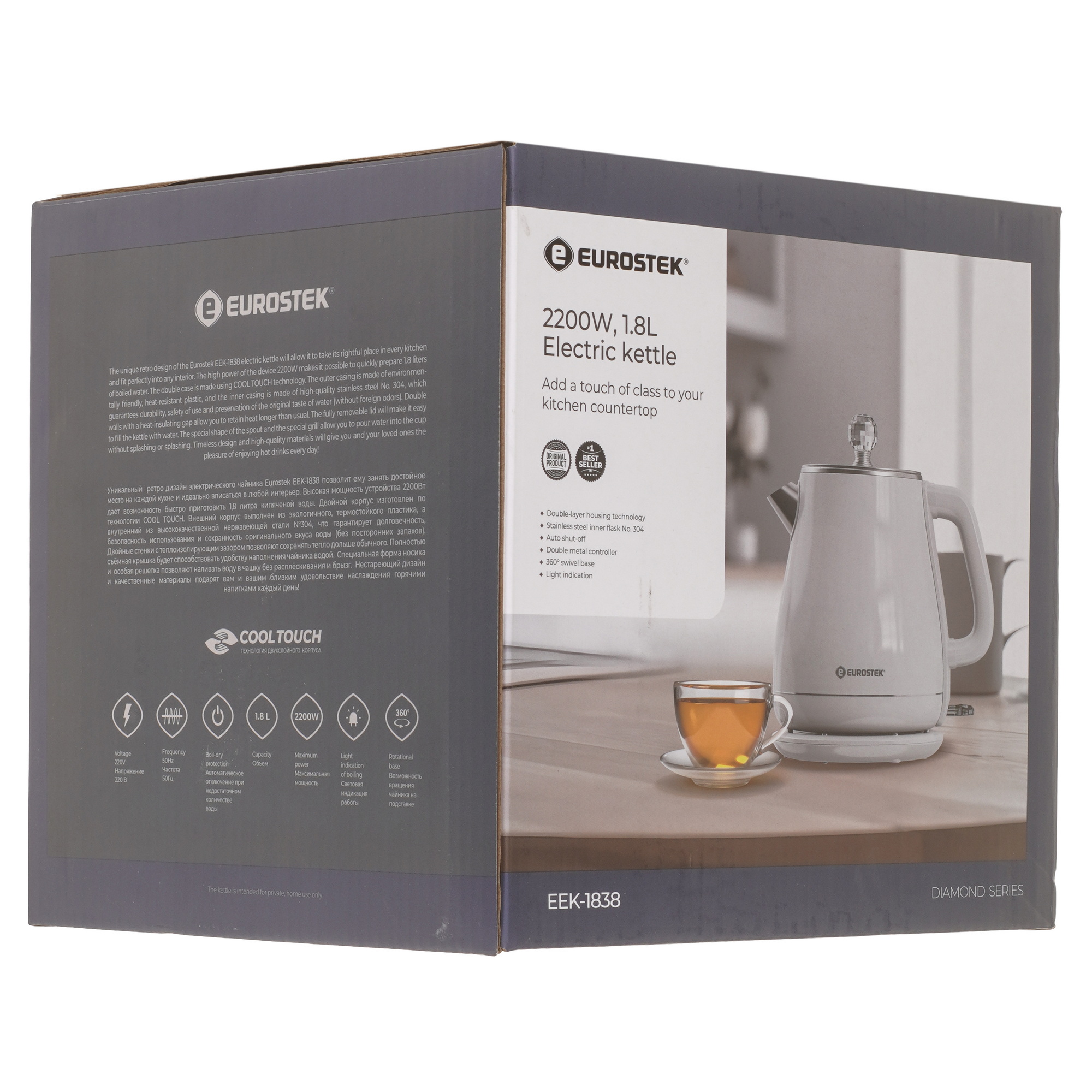 9242818 Электрочайник Eurostek EEK-1838 белый STDN-0113812 - Вид №6