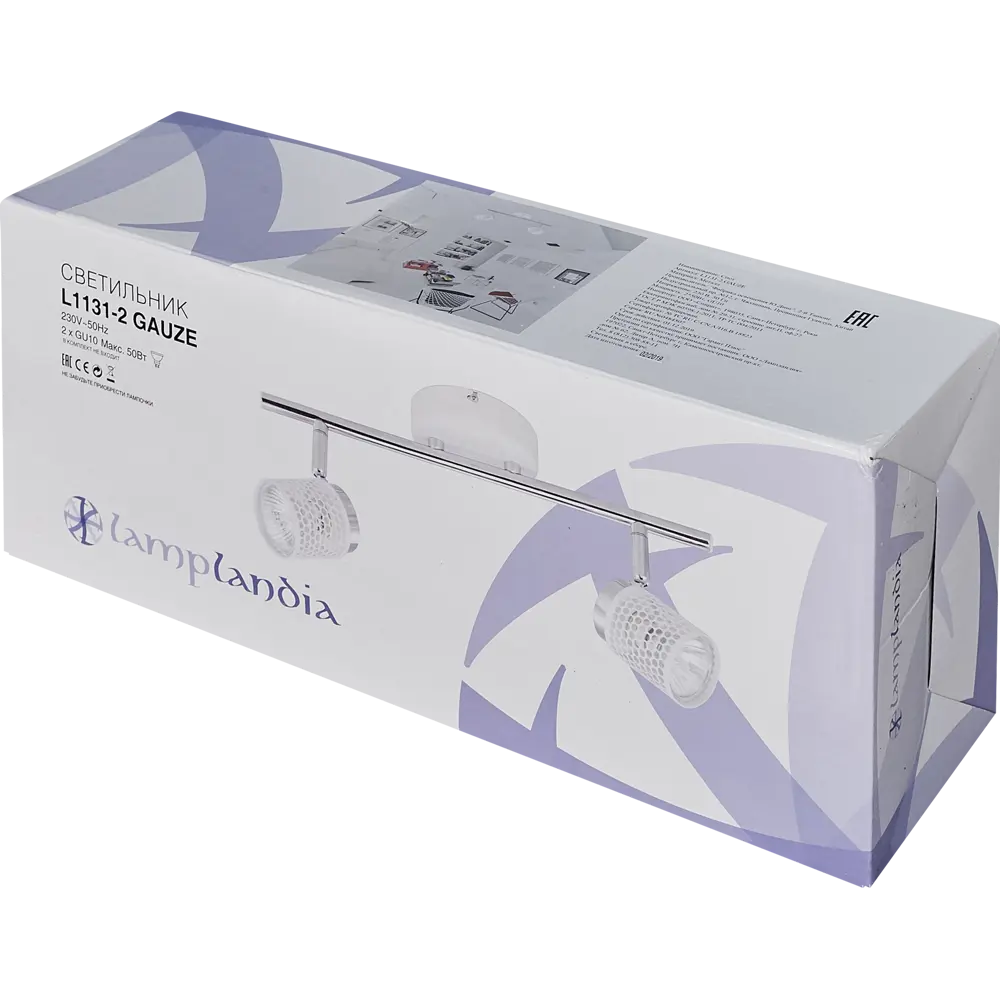 Спот L1131-2 Gauze 2xGU10x35 Вт LAMPLANDIA STLM-2164663 - Вид №7