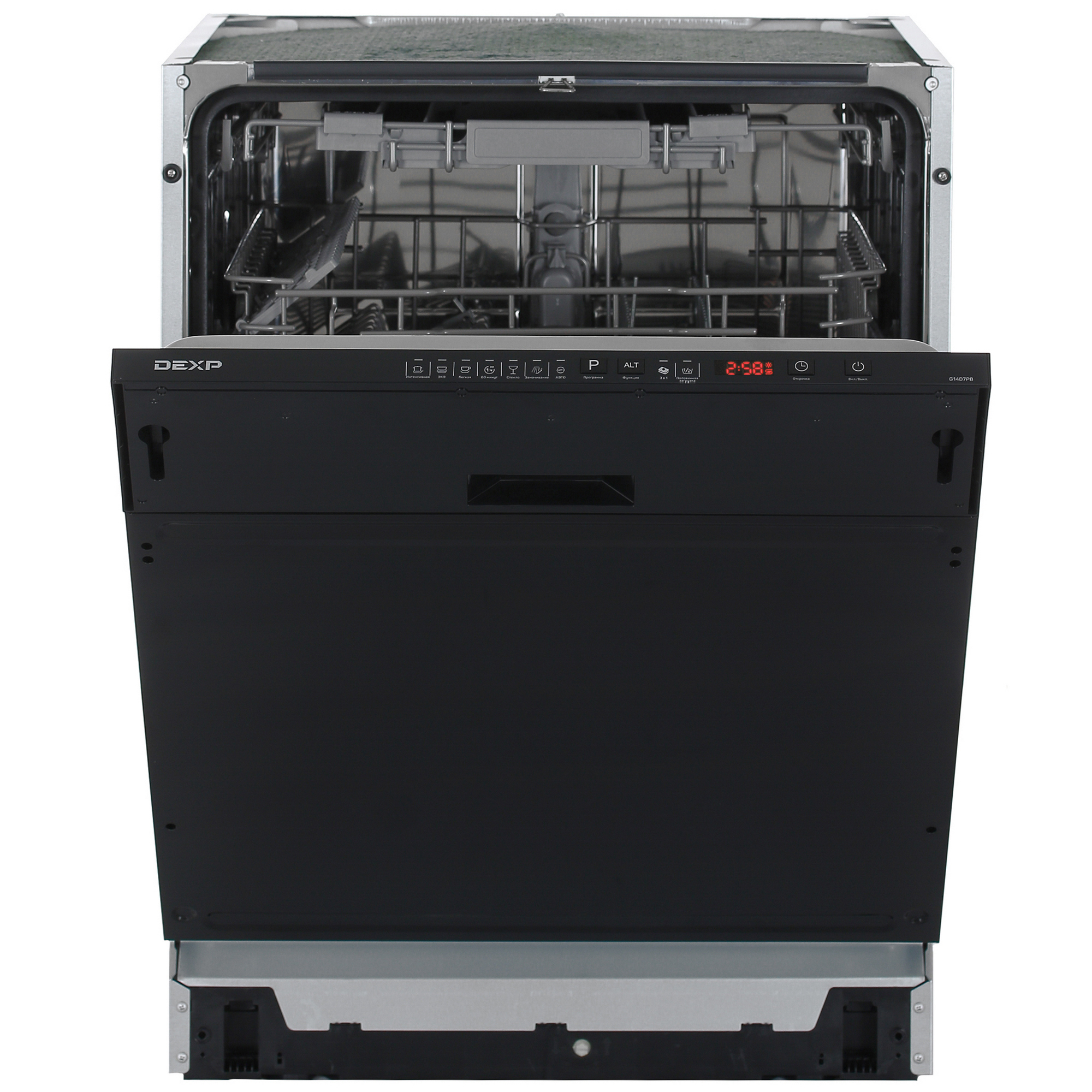 1662494 Встраиваемая посудомоечная машина DEXP G14D7PB STDN-0141319 - Вид №1