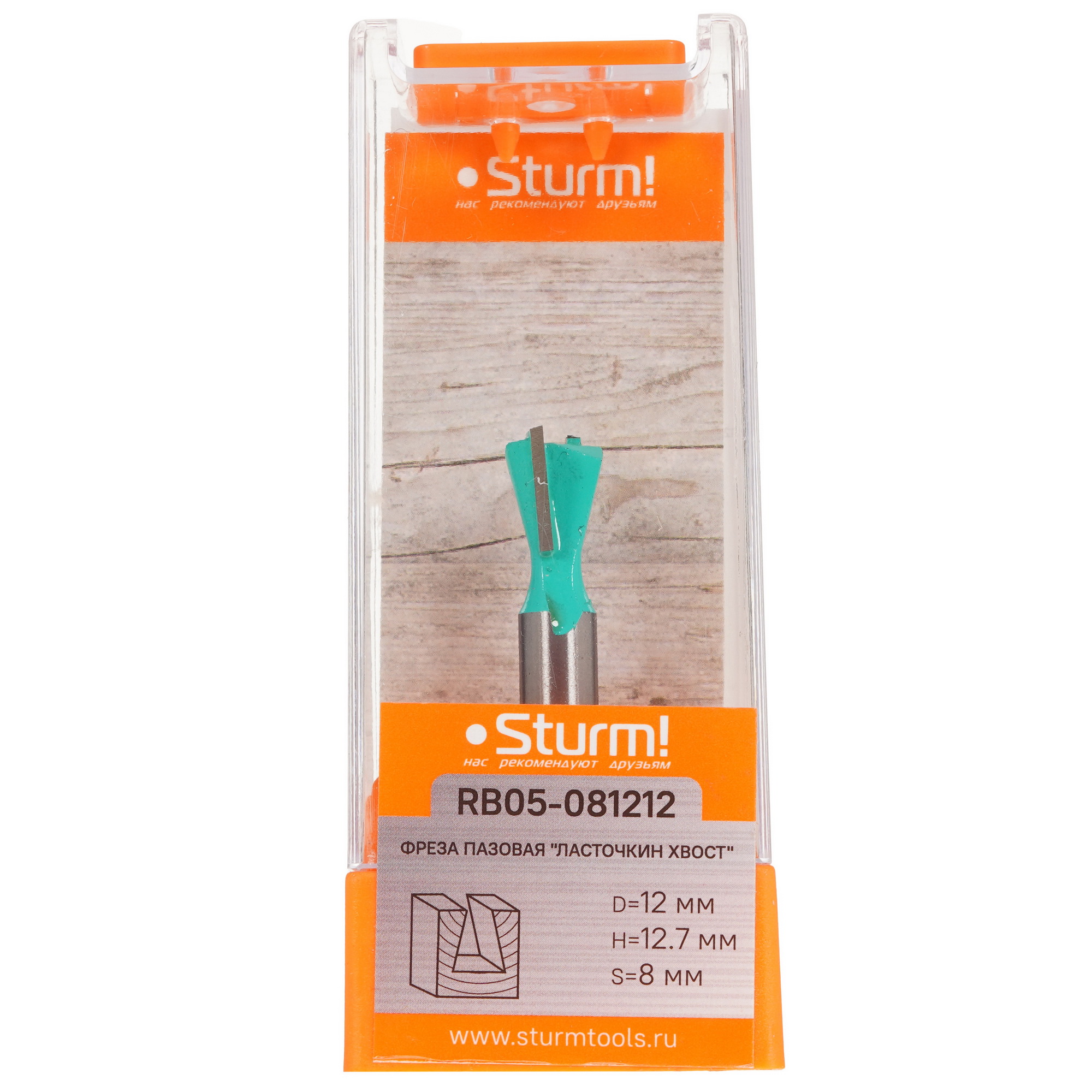 Фреза Sturm! RB05-081212 9112919 STDN-0135193 - Вид №4