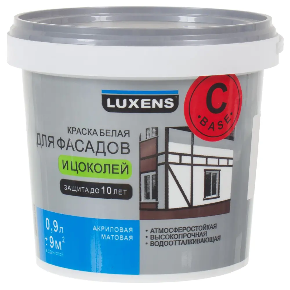 LUXENS Прозрачная база С для фасадной краски 0.9 л - основа для колеровки 17120332 STLM-0007538 - Вид №1