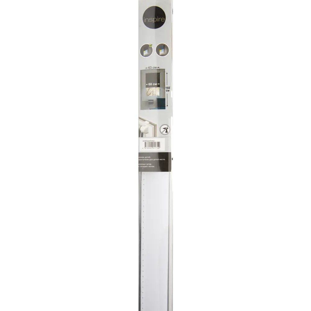 Штора рулонная Inspire Blackout 100х160 см цвет белый 16763352 STLM-2094965 СТМ - Вид №4