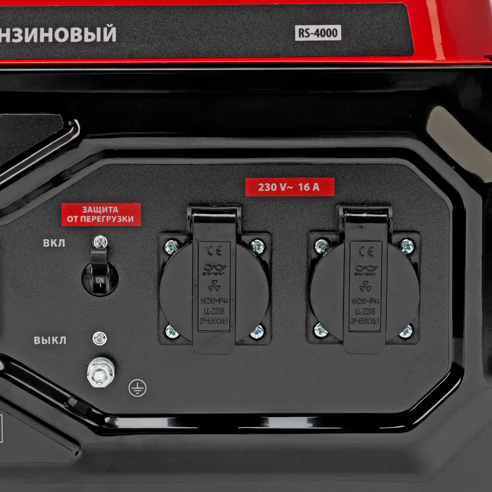 Генератор бензиновый MTX RS-4000, 3.3 кВт STLM-2062107 - Вид №6