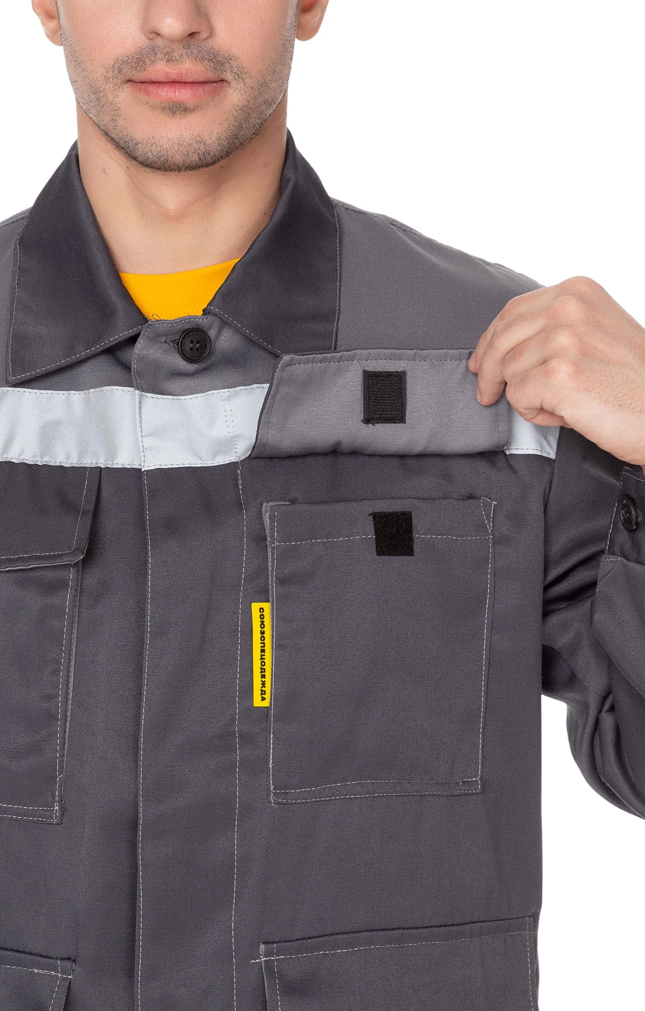 63825 Костюм "Коммунальщик" с СОП темно-серый светло-серый  Летняя спецодежда  размер 44-46/170-176  - Вид №15