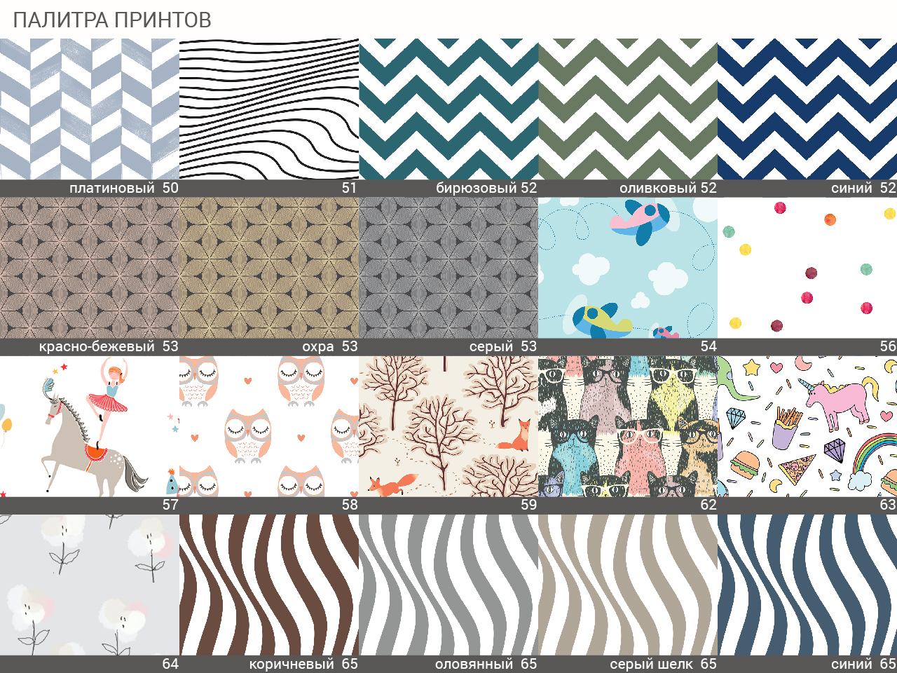 Комод высокий деревянный Thimon THE IDEA КОМОДЫ THIMON 209994 Коричневый  - Вид №4