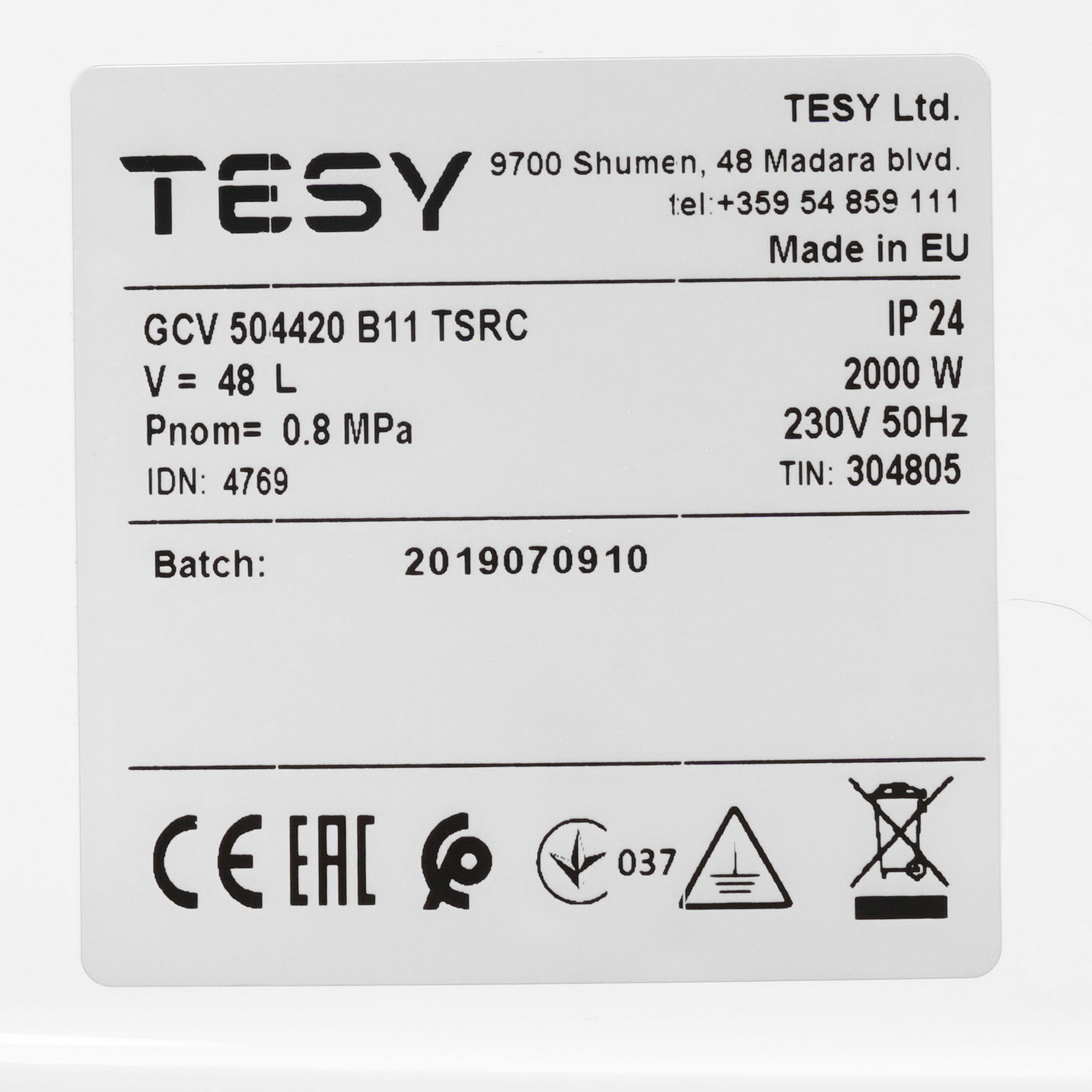8196358 Водонагреватель электрический TESY GCV 504420 B11 TSRC STDN-0125876 - Вид №3