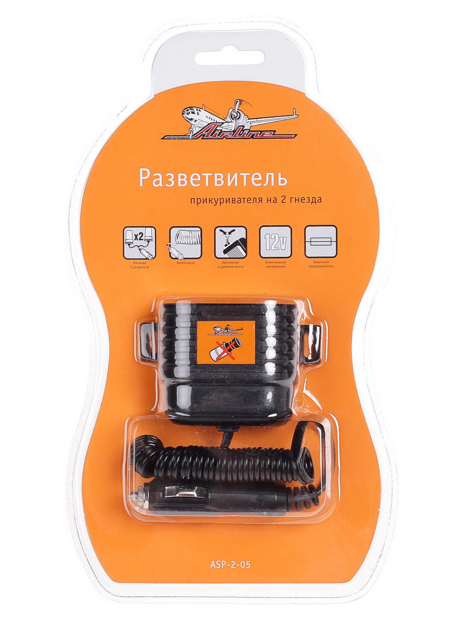 6720880 Разветвитель автоприкуривателя AIRLINE ASP-2-05 STDN-0065545 - Вид №3