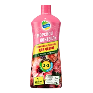 Удобрение Органик Микс для цветов 900 мл