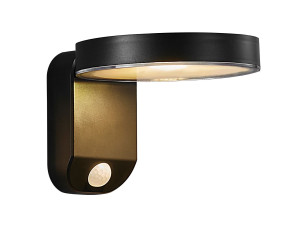 Пластиковые наружные настенные светильники