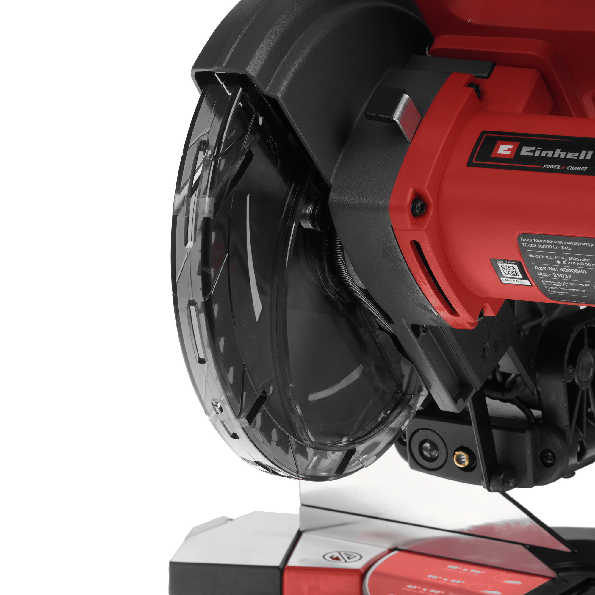 Торцовочная пила  Einhell PXC TE-SM 36/210 Li-Solo   , Без ЗУ, Без АКБ 5351524 STDN-0010147 - Вид №5