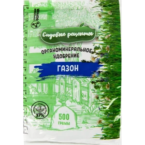 Удобрение для газона Садовые рецепты 500 г 82279115 STLM-2122676
