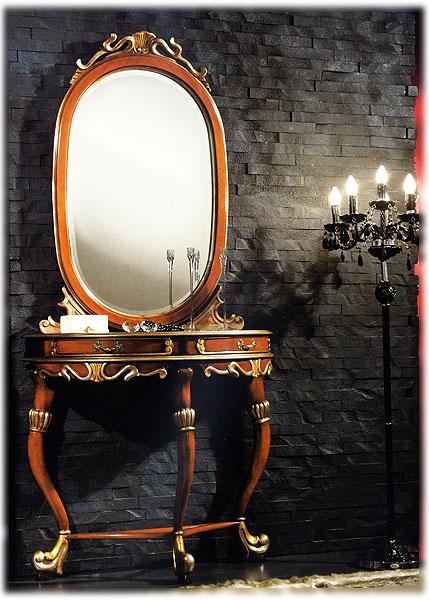 Консоль Debora MIRANDOLA H774 Quarantasei - Вид №1