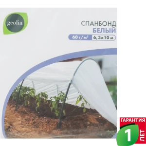 Спанбонд Geolia белый 60гр/м2 6.3x10м 82572981 STLM-2209310