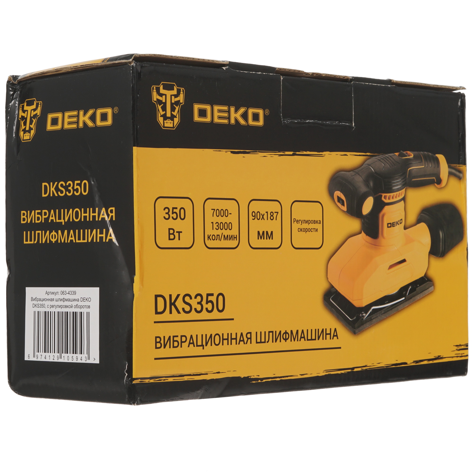 Виброшлифовальная машина DEKO DKS350 9987759 STDN-0060713 - Вид №8