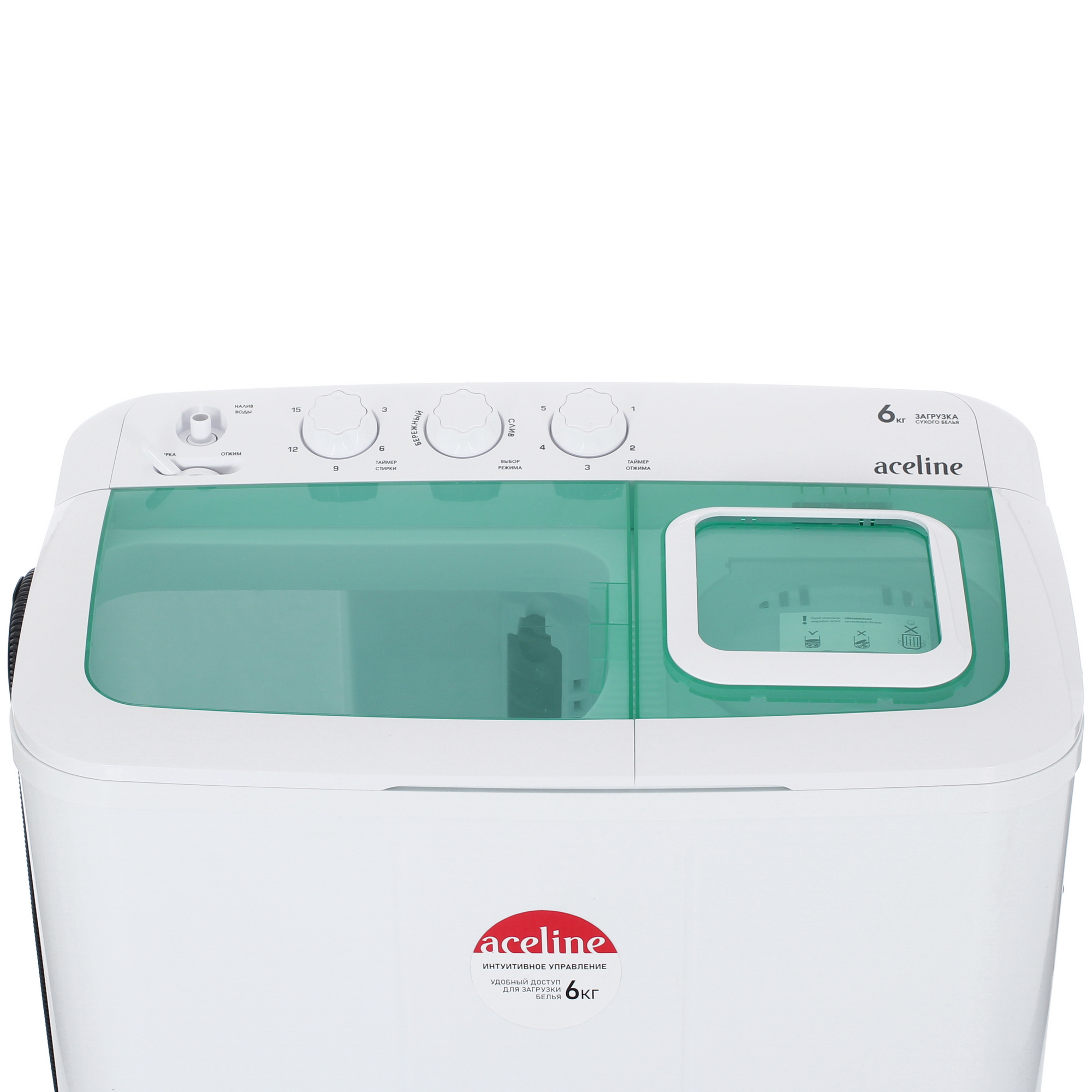 9241185 Стиральная машина Aceline WM-SA636AL/WG STDN-0011552 - Вид №6