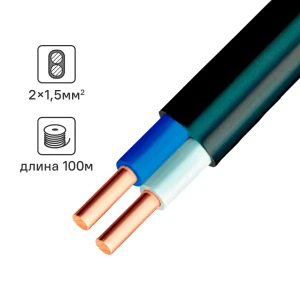 Электрический кабель Угличкабель ВВГ-Пнг(А)-LS 2x1.5 100 м 89456245 STLM-2065594