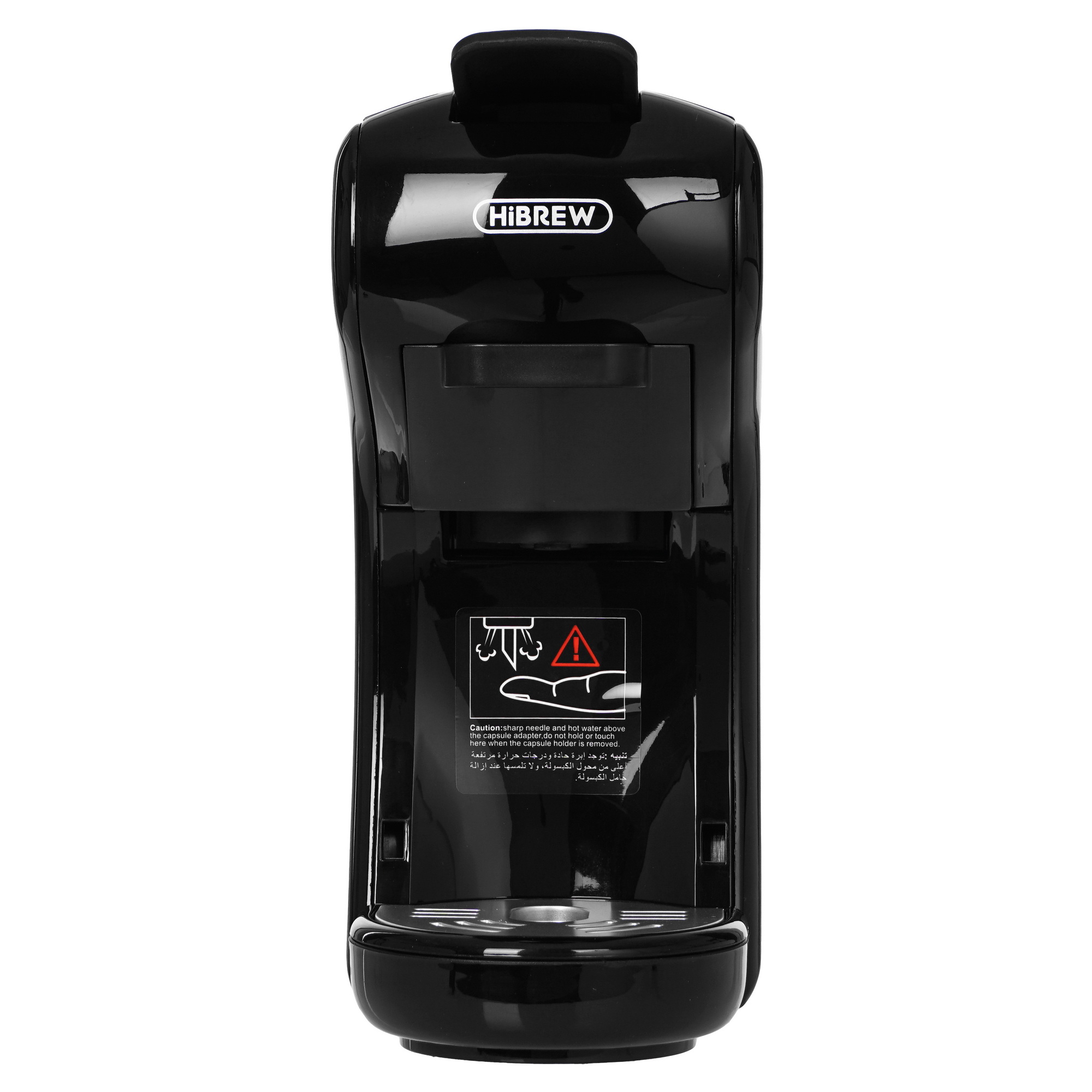 5454229 Кофемашина капсульная Hibrew H1A STDN-0102043 - Вид №1