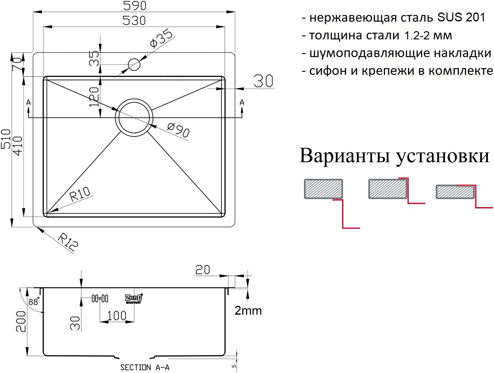 Мойка кухонная ZorG Light ZL R 590510 GRAFIT из нержавеющей стали, графит - Вид №1