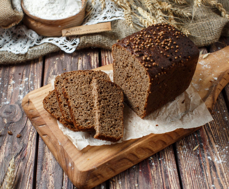 6005 Хлеб "Бородинский" Вкусляндия 