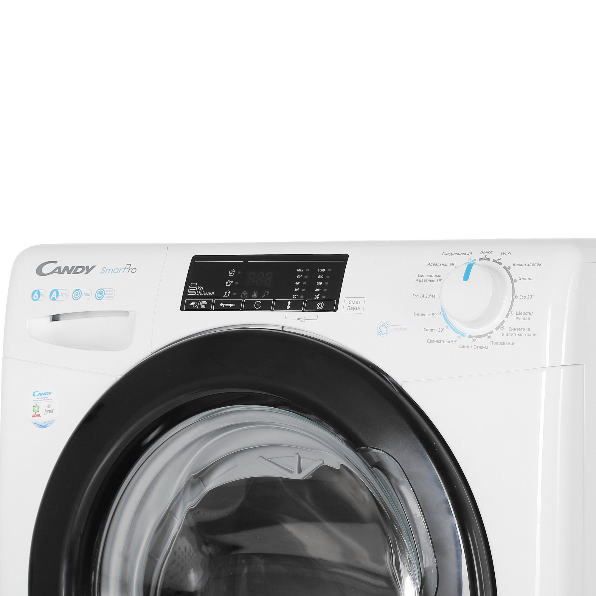 5038736 Стиральная машина Candy Smart Pro CSO34106TB1/2-07 белый STDN-0024326 - Вид №3