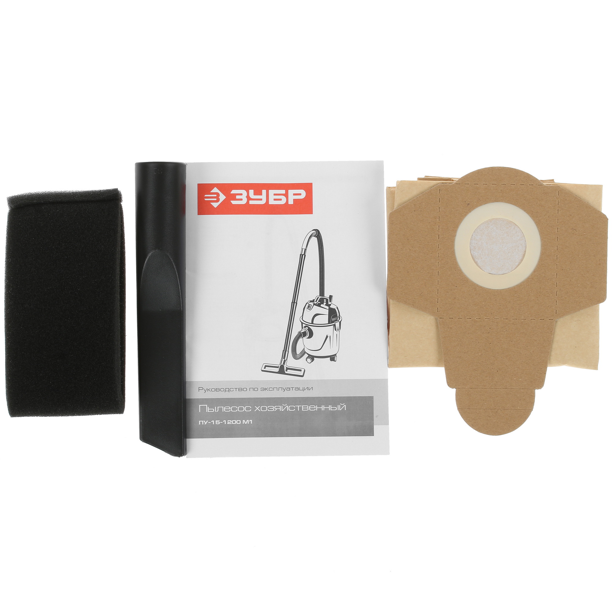 Строительный пылесос  Зубр ПУ-15-1200 М1 8155606 STDN-0082636 - Вид №9