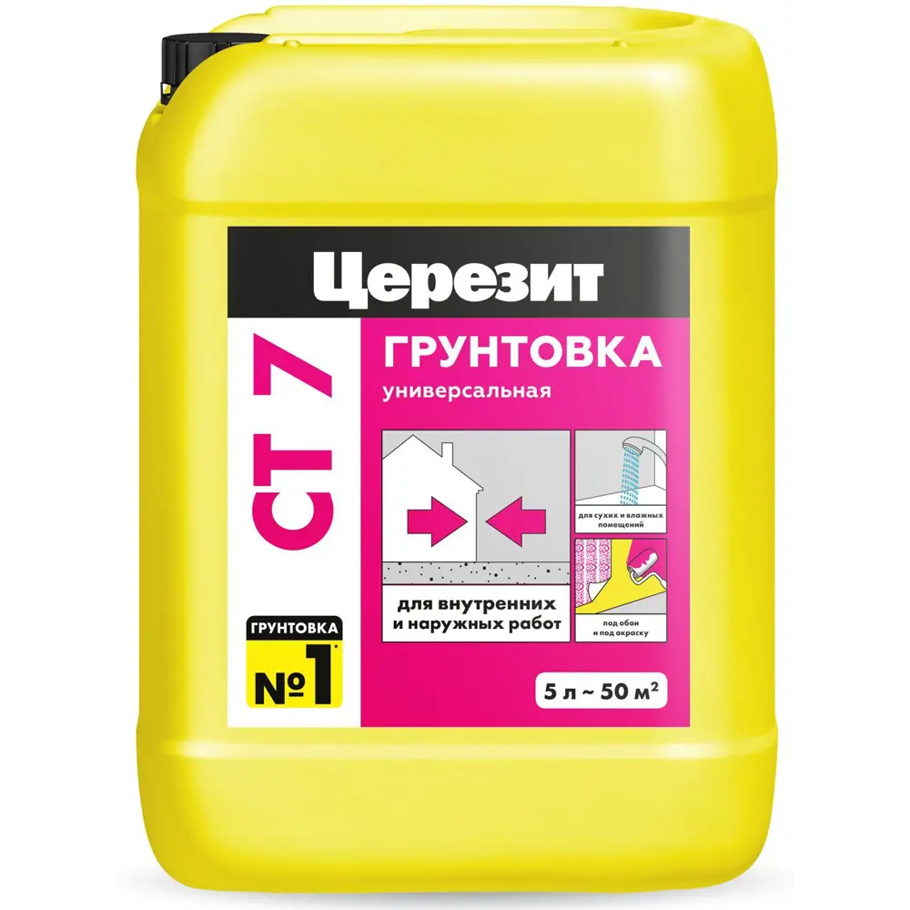 Универсальная грунтовка ЦЕРЕЗИТ CT 7 для внутренних и наружных работ 81975581 STLM-0016297
