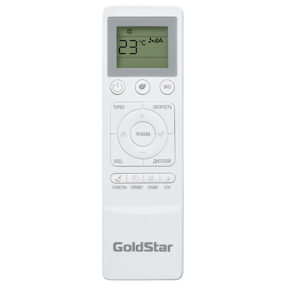 Сплит-система инверторная GoldStar GSACI-12HN1 12K BTU охлаждение/обогрев цвет белый STLM-2060297 - Вид №13