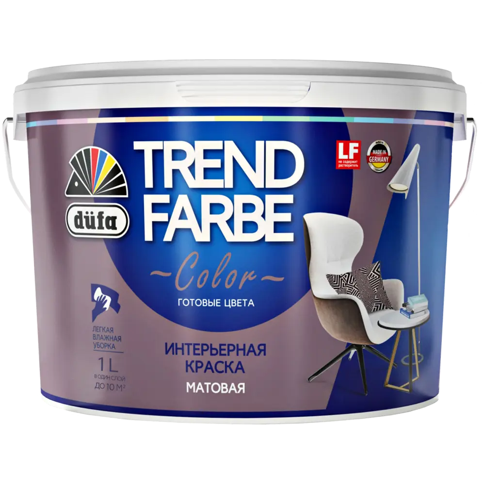 Краска для стен и потолков Trend Farbe цвет Лиловая орхидея 1 л 81970815 STLM-2169861 Dufa  - Вид №1