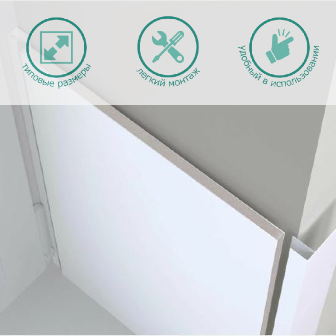 Сэндвич-панель Stella 2000*600*10мм (упак. 3 шт.) STSR-1959 - Вид №3