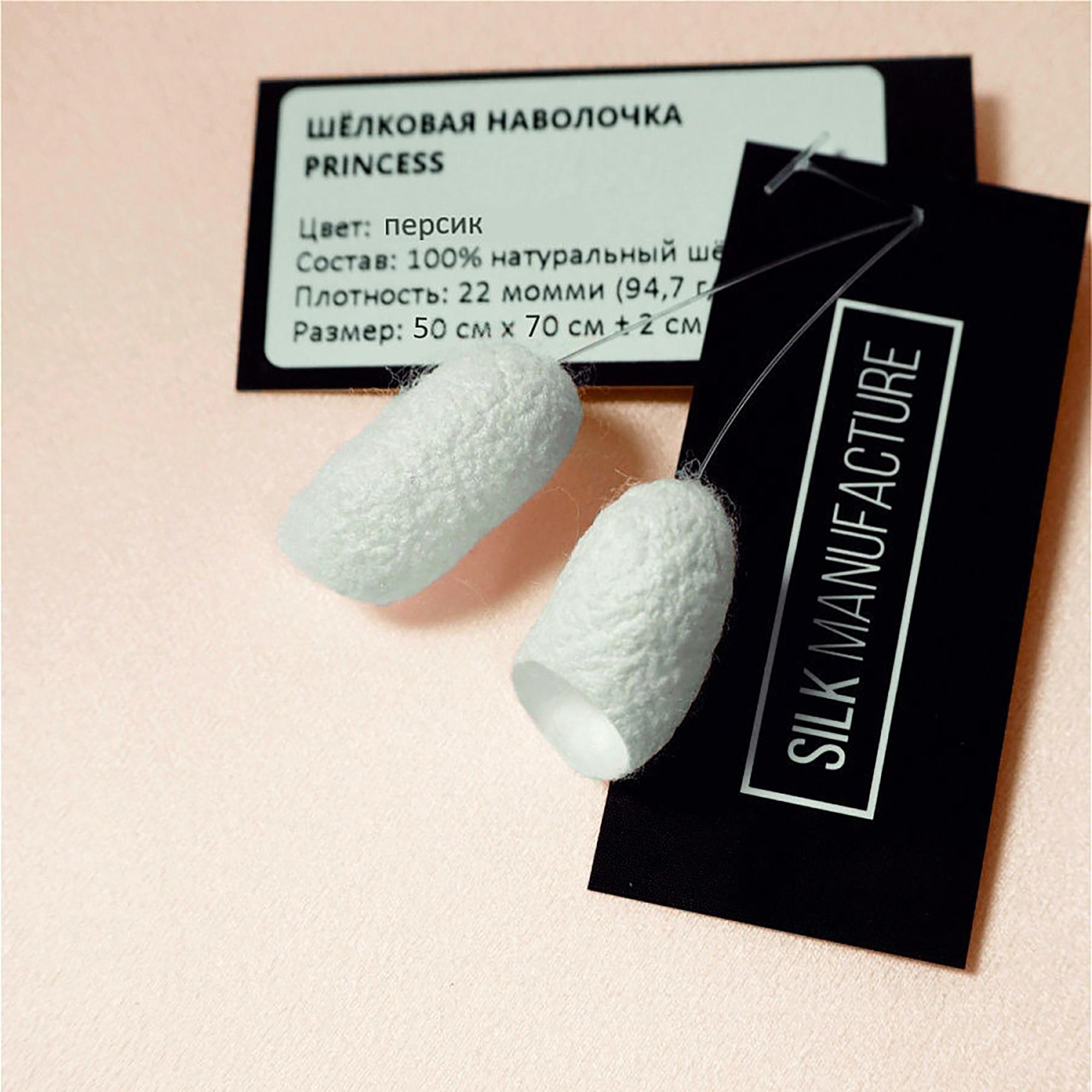 Наволочка princess57peach, 70x50 см, шелк, 1шт, цвет персиковый SILK MANUFACTURE 90520670 - Вид №2