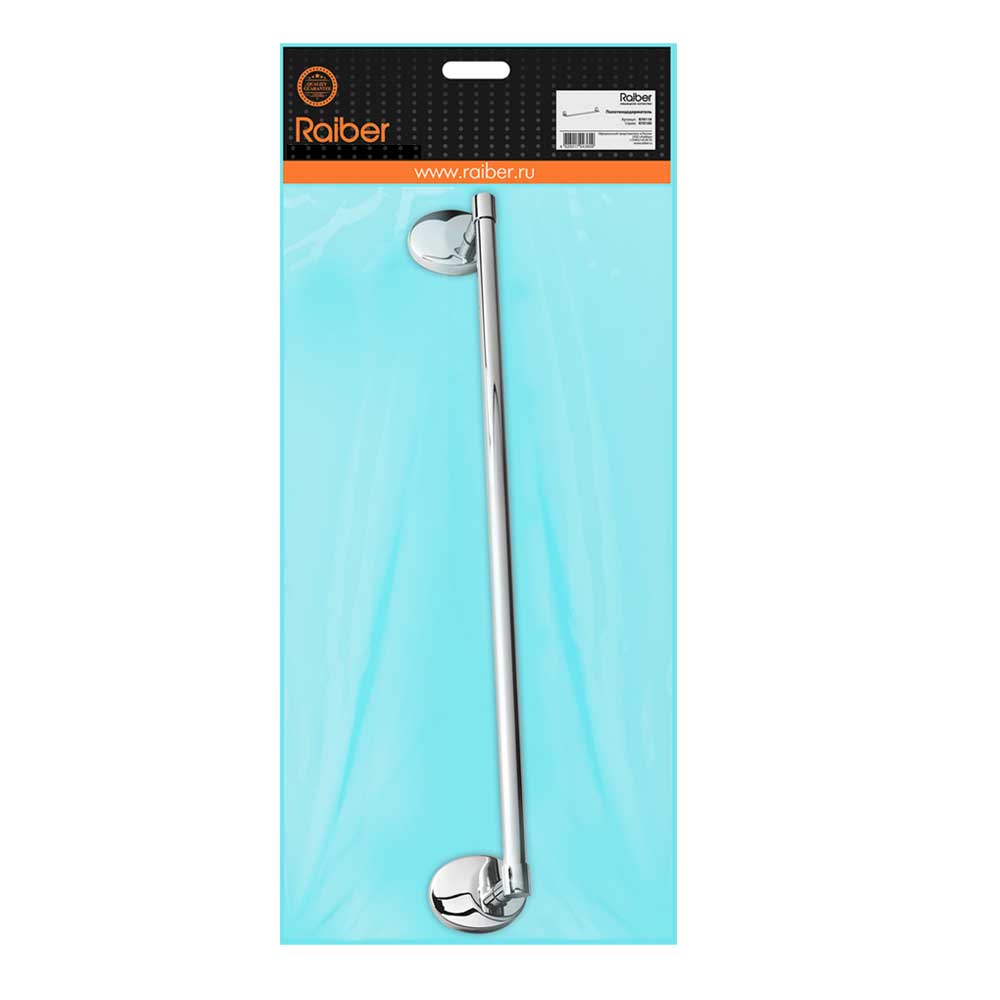 R70119 Полотенцедержатель Raiber  - Вид №1