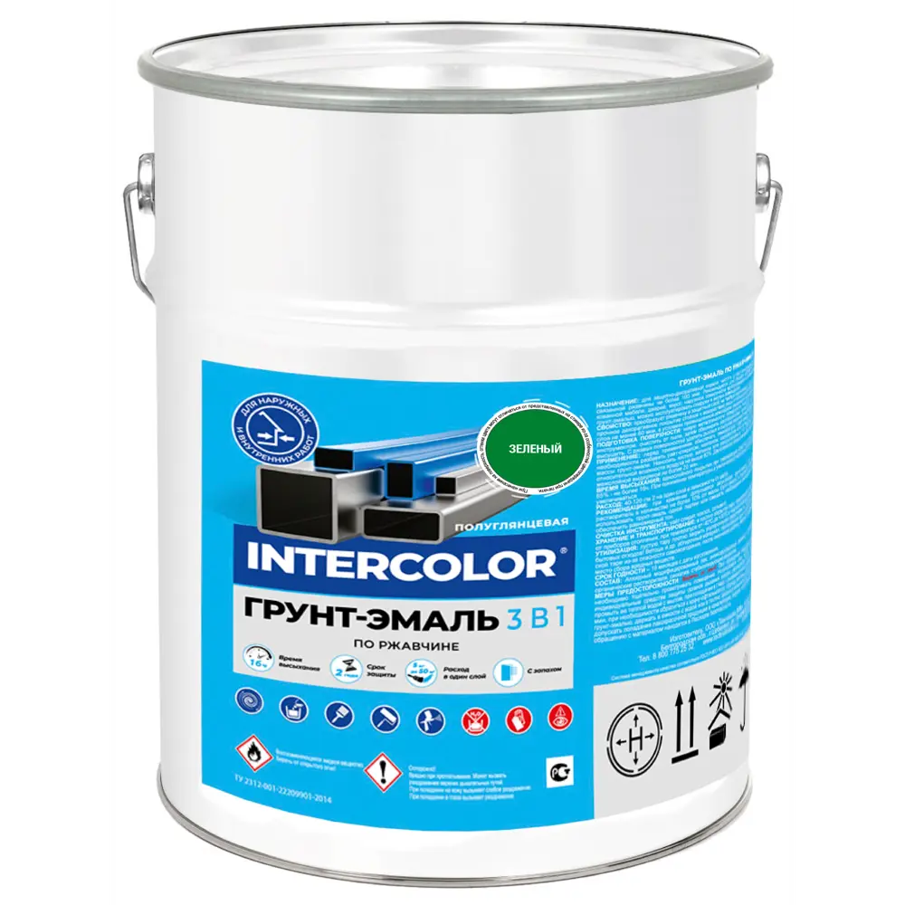 Грунт-эмаль по ржавчине 3в1 Intercolor цвет зеленый 5 кг 83694896 STLM-2101406 Santreyd  - Вид №1