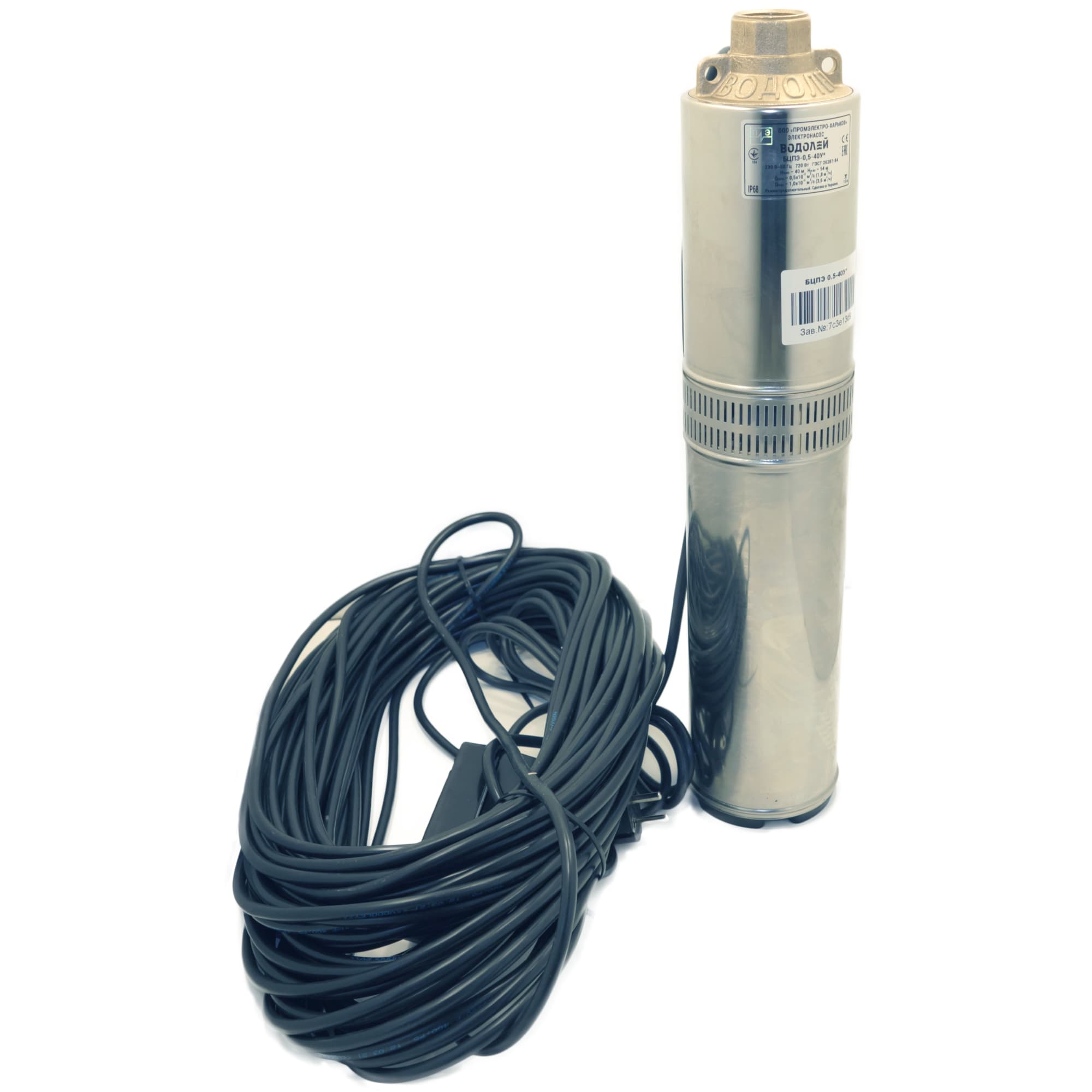 86929535 Насос садовый скважинный Водолей БЦПЭ 0,5-40У, кабель 40 м, 1800 л/час Santreyd  - Вид №1