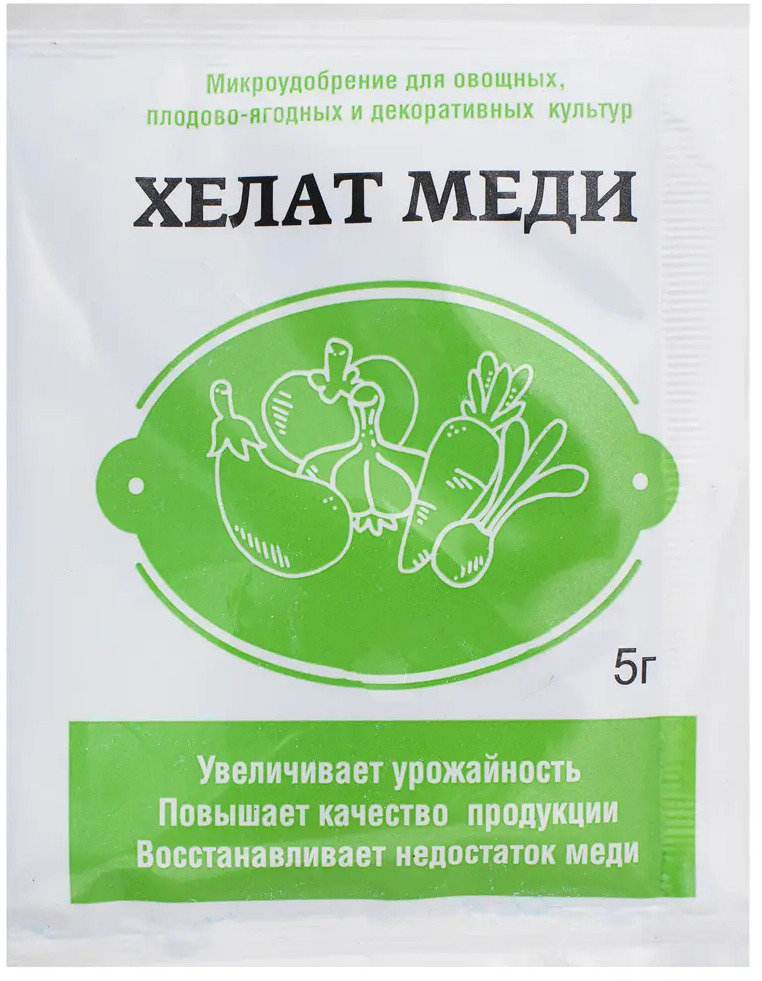Santreyd Хелат меди — удобрение для здорового урожая 18399030