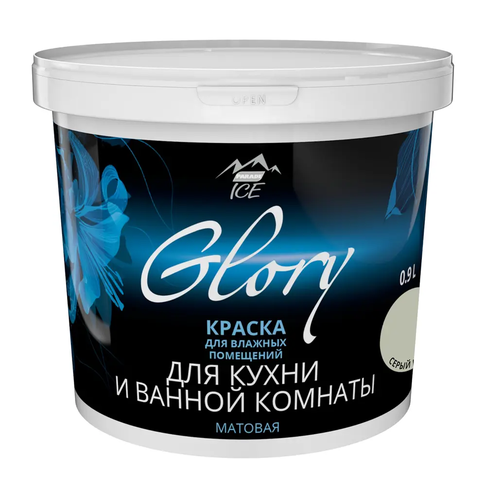 Краска для кухни и ванной цвет серый камень 0.9 л 81963980 STLM-2120352 PARADE ICE  - Вид №1