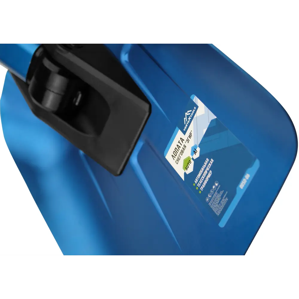 Автомобильная лопата VERTEXTOOLS алюминиевая 86.5 см 89396444 STLM-1576512 - Вид №3