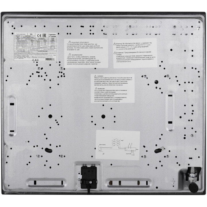9282629 Газовая варочная поверхность Schaub Lorenz SLK GY6521 STDN-0127556 - Вид №5