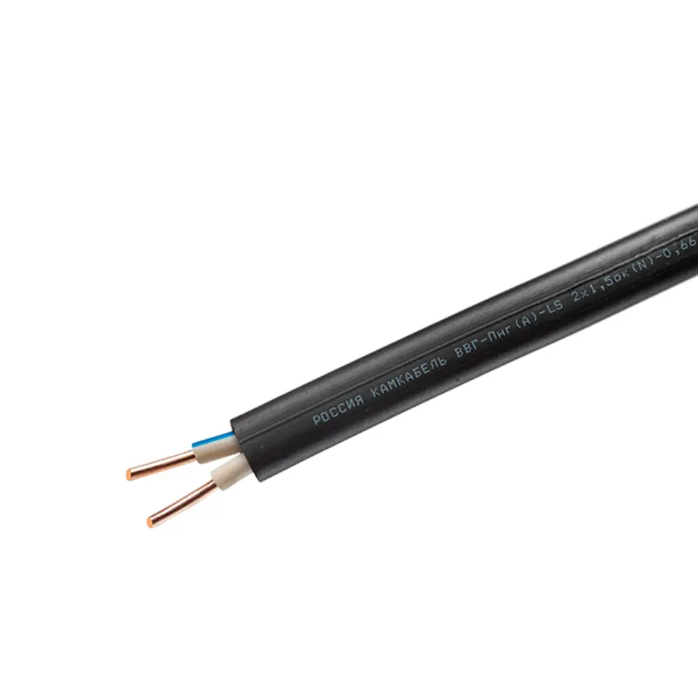Кабель Камкабель ВВГпнг(A)-LS 2x1.5 20 м ГОСТ 81933606 STLM-2195529  - Вид №2