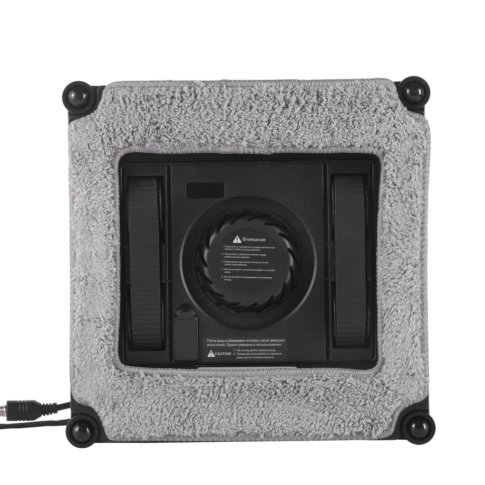 9209756 Робот-мойщик окон FELFRI FF-WC-02 белый STDN-0096026 - Вид №7