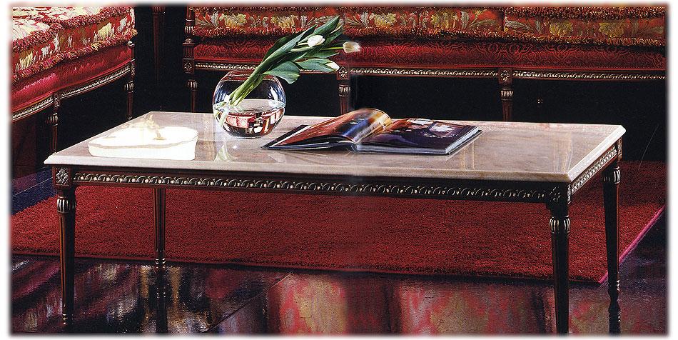 Стол журнальный  ZANABONI 005/C Tavolino №3