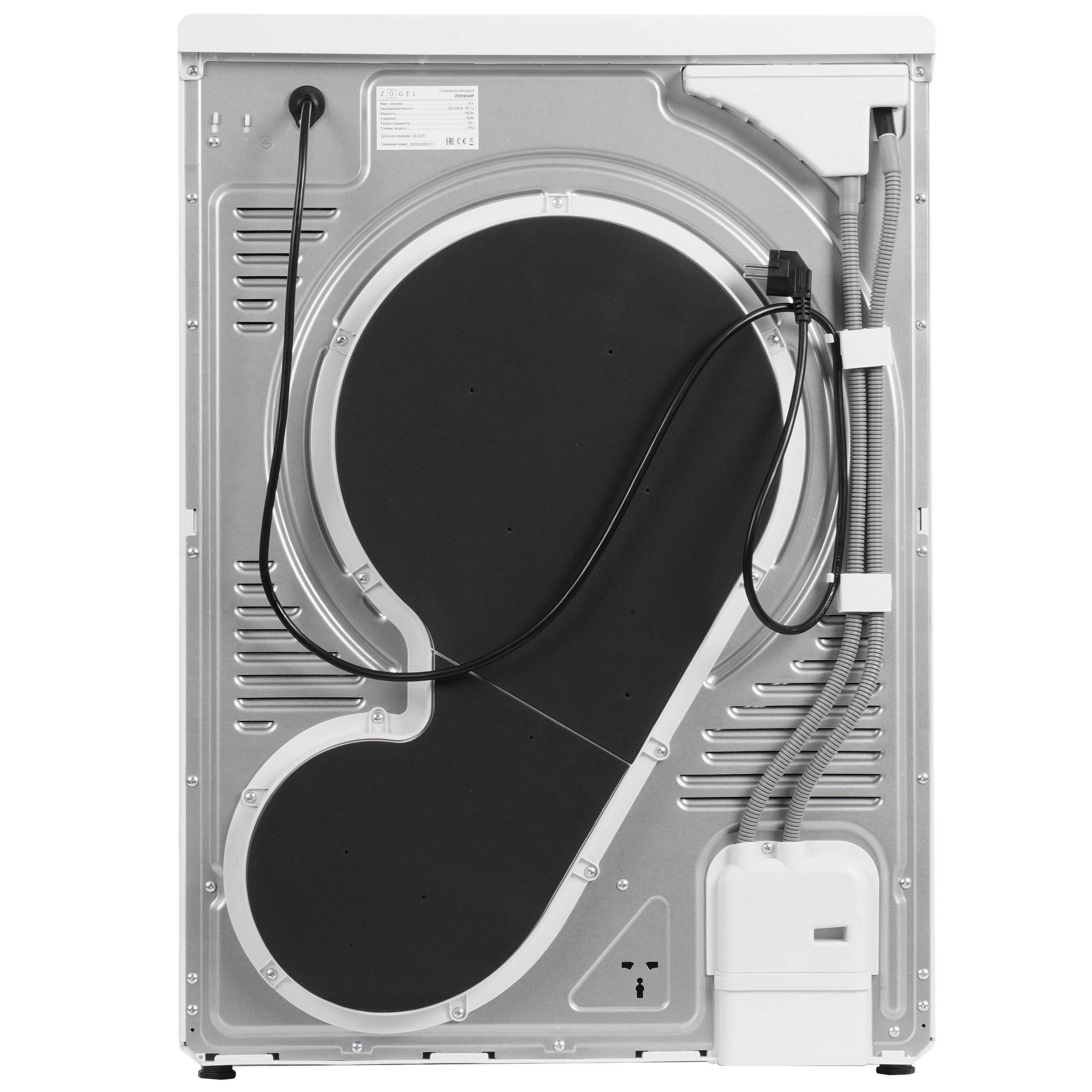 9271472 Сушильная машина ZUGEL ZDF83HP белый STDN-0015225 - Вид №7