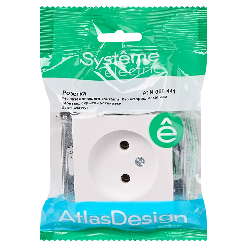 Розетка встраиваемая Systeme Electric AtlasDesign без заземления цвет жемчужный 89457348 STLM-2027441 - Вид №4